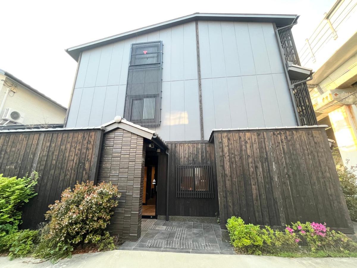 Guest One More Heart At Higashi Otowa Kyoto Ngoại thất bức ảnh