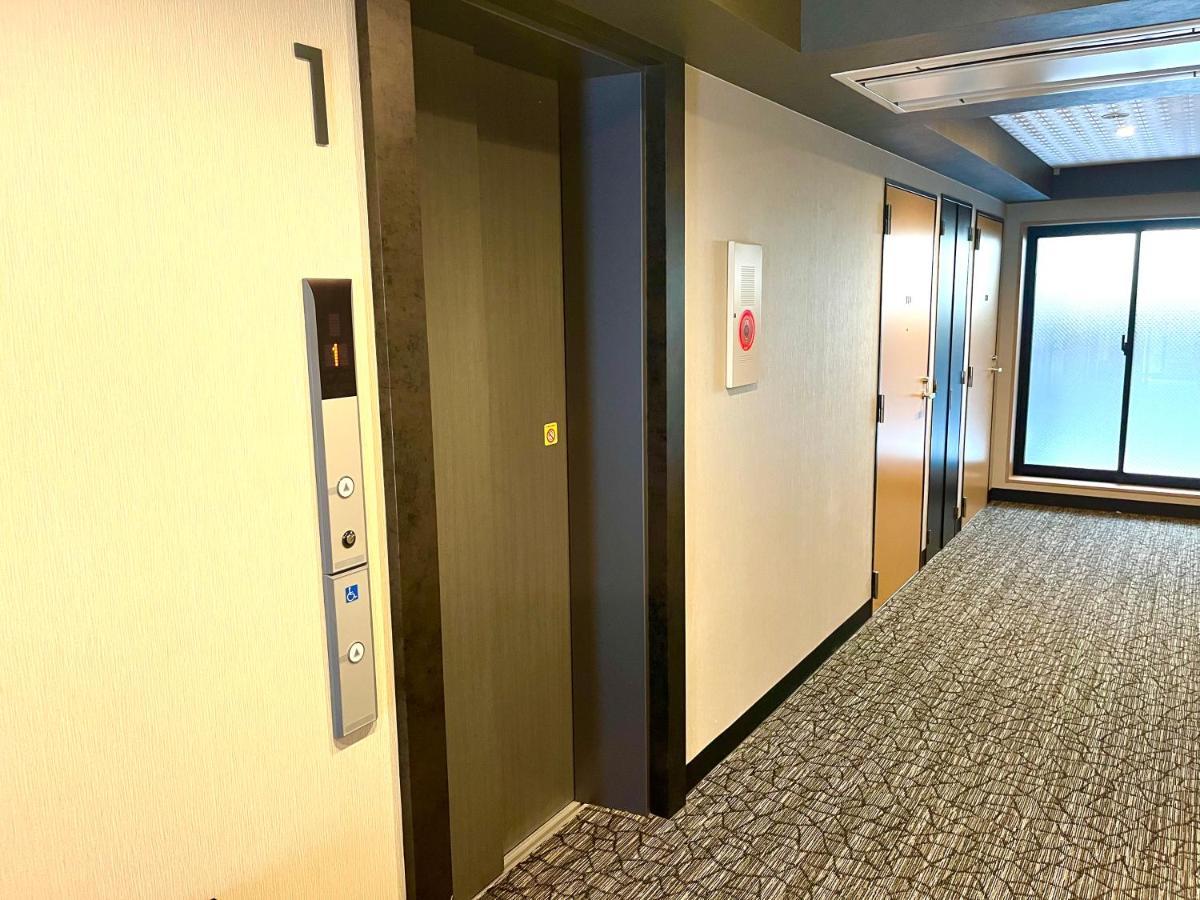 Guest One More Heart At Higashi Otowa Kyoto Ngoại thất bức ảnh