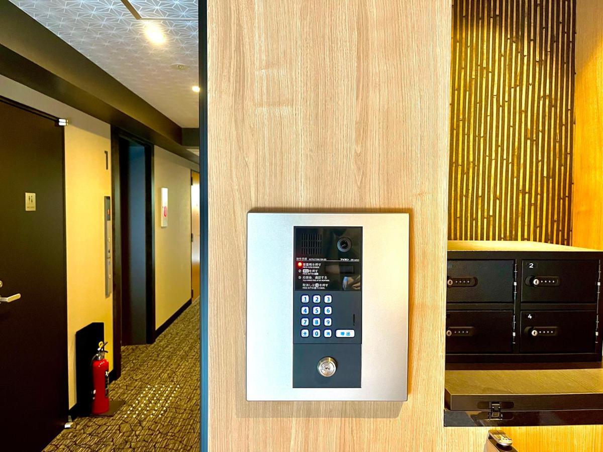 Guest One More Heart At Higashi Otowa Kyoto Ngoại thất bức ảnh